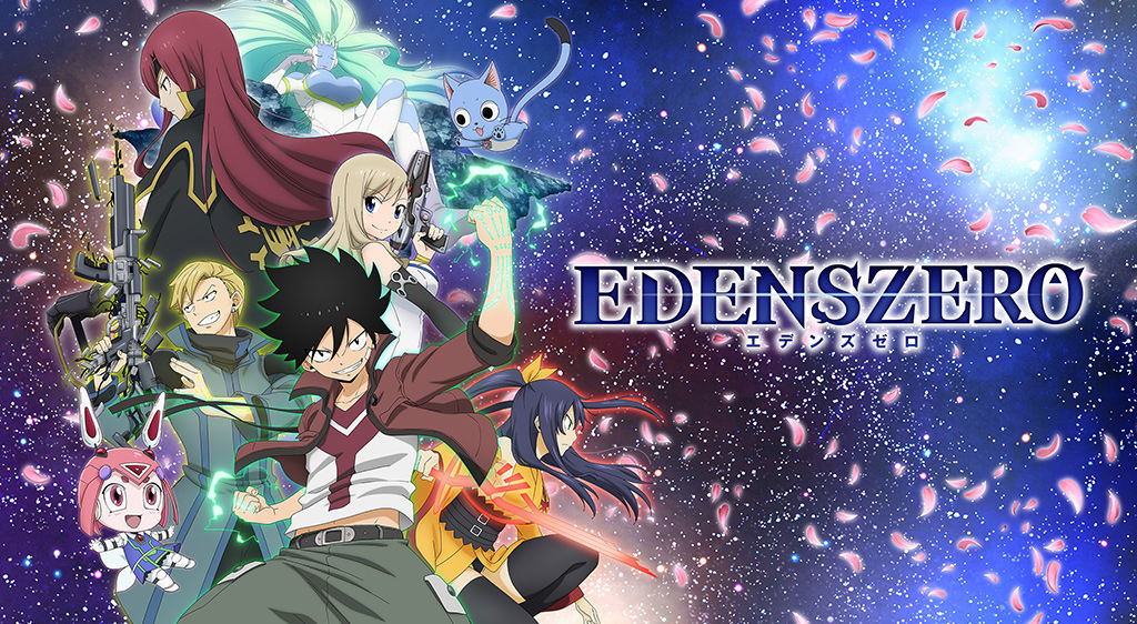 Анонсирована дата релиза RPG Edens Zero Pocket Galaxy по мотивам манги "Нулевой Эдем"